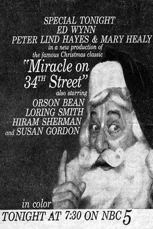 Miracle On 34th Street 1959 official movie poster