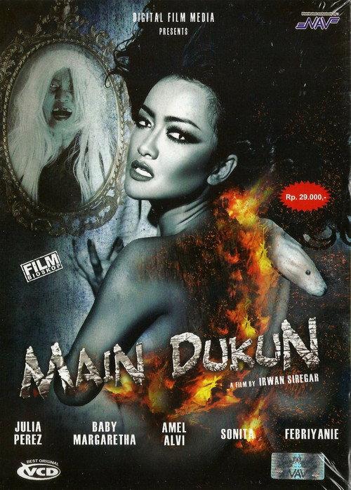Main Dukun 2014 official movie poster