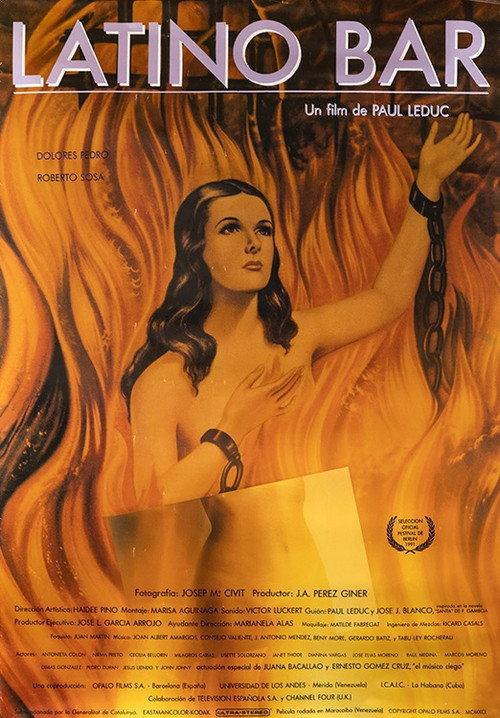 Latino Bar 1991 official movie poster