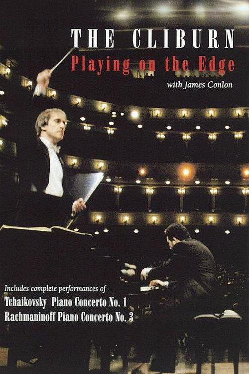The Cliburn: Playing on the Edge 2001 official movie poster