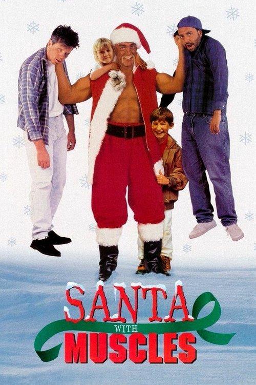 Santa with Muscles 1996 official movie poster