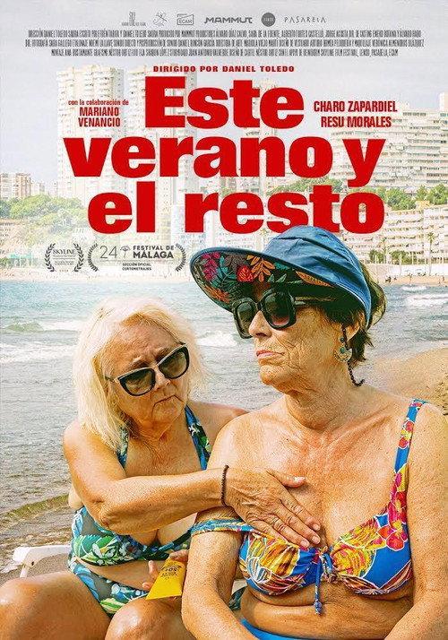 Este verano y el resto 2021 official movie poster