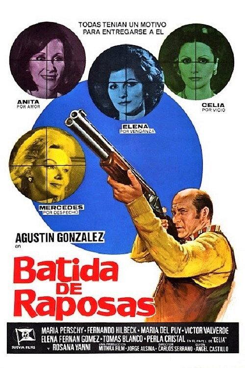 Fox Hunt 1976 official movie poster