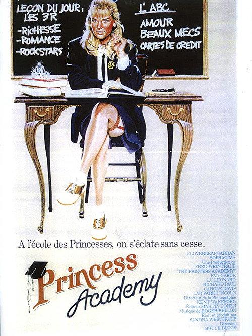 The Princess Academy 1987 official movie poster