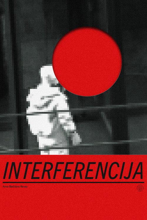 Interference 2026 official movie poster