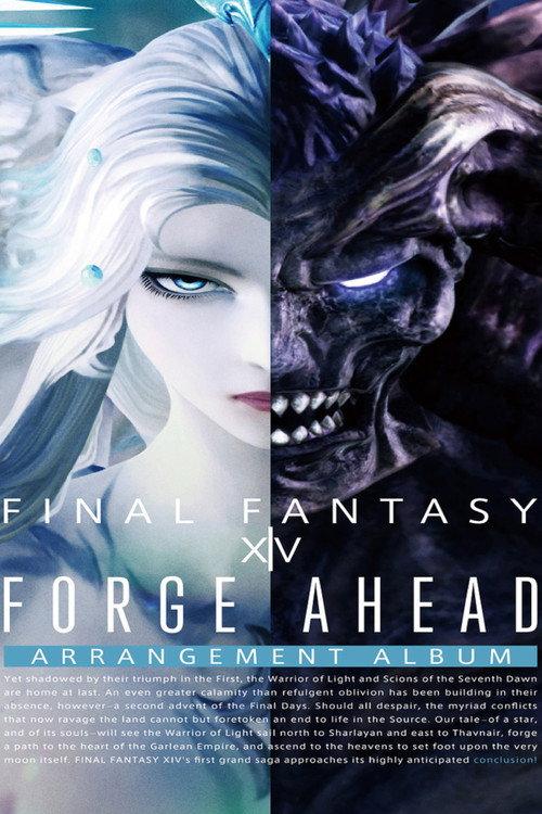 Forge Ahead: Final Fantasy XIV 2023 official movie poster