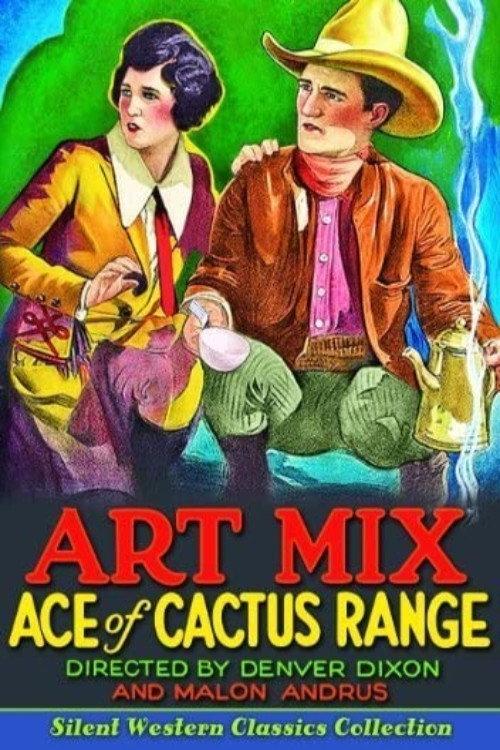 Ace of Cactus Range 1924 official movie poster