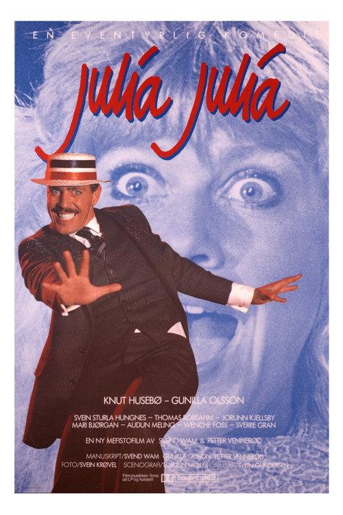 Julia Julia 1981 official movie poster