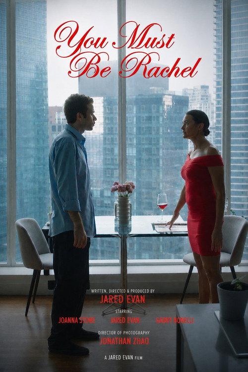 You Must Be Rachel 2026 official movie poster