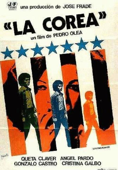 La Corea 1976 official movie poster