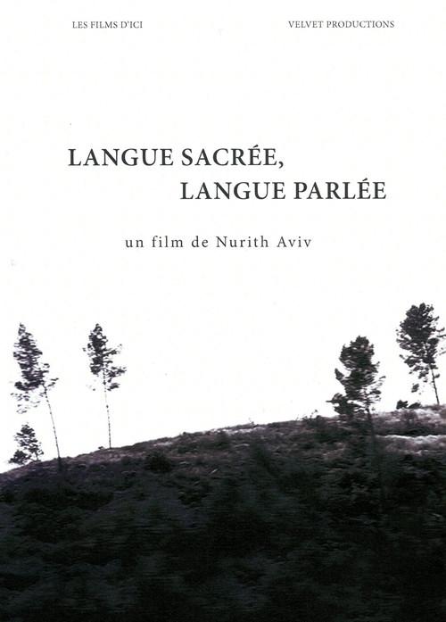 Sacred Tongue, Profane Language 2008 official movie poster