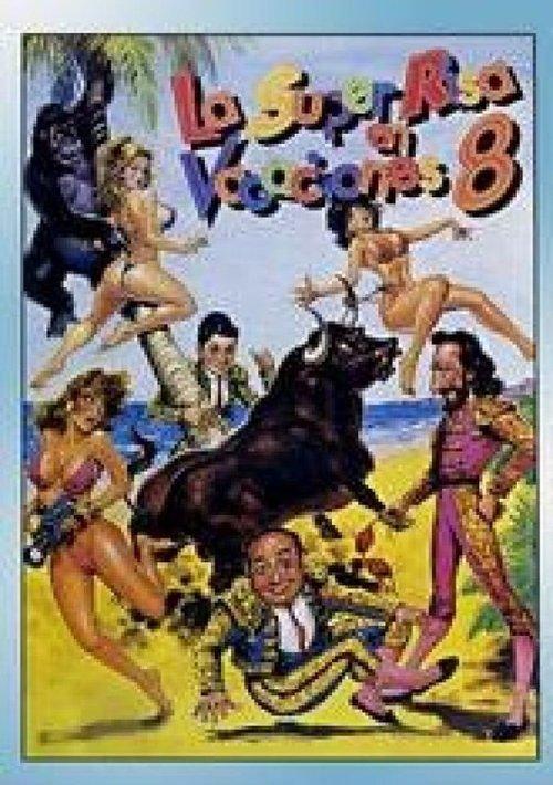 La risa en vacaciones 8 1996 official movie poster