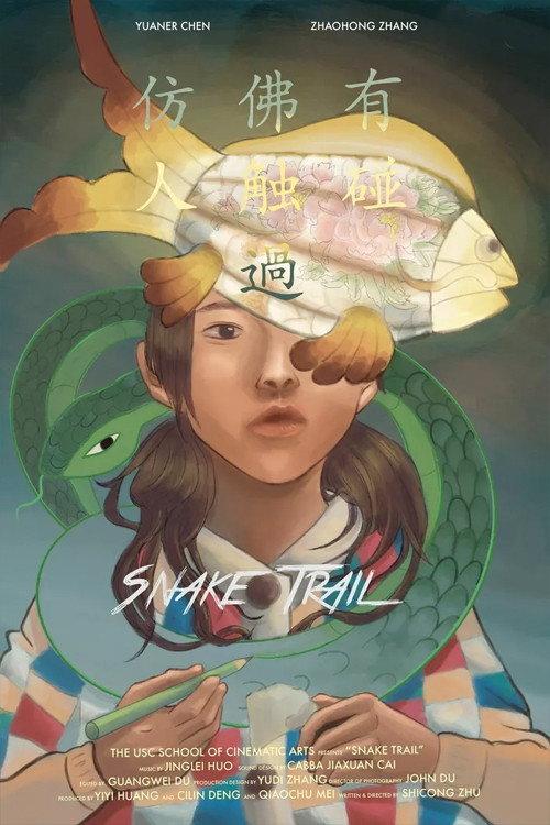 Snake Trail 2020 official movie poster