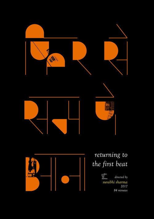 Returning to the First Beat  official movie poster