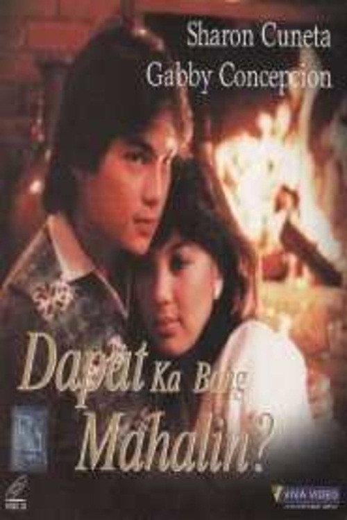 Dapat Ka Bang Mahalin? 1984 official movie poster