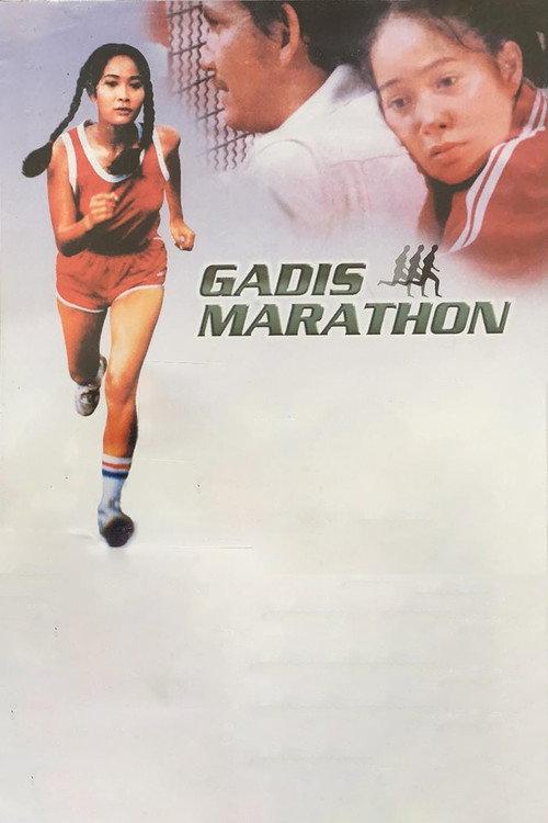 Gadis Marathon 1981 official movie poster
