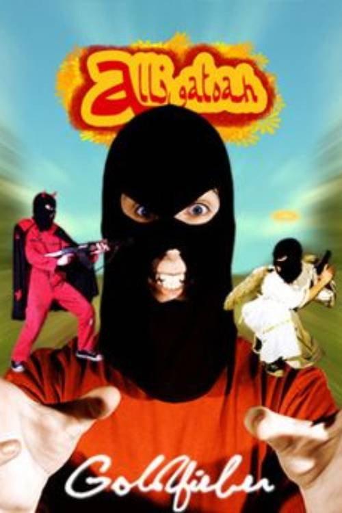 Goldfieber 2007 official movie poster
