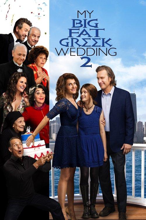 My Big Fat Greek Wedding 2 2016 official movie poster
