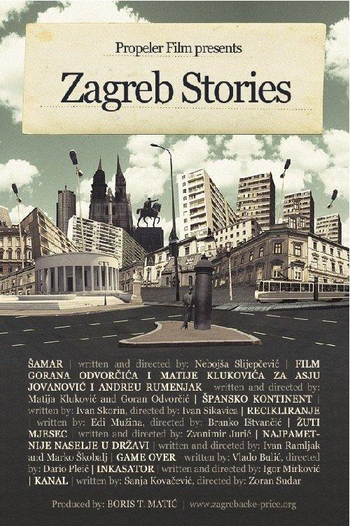 Zagreb Stories 2009 official movie poster