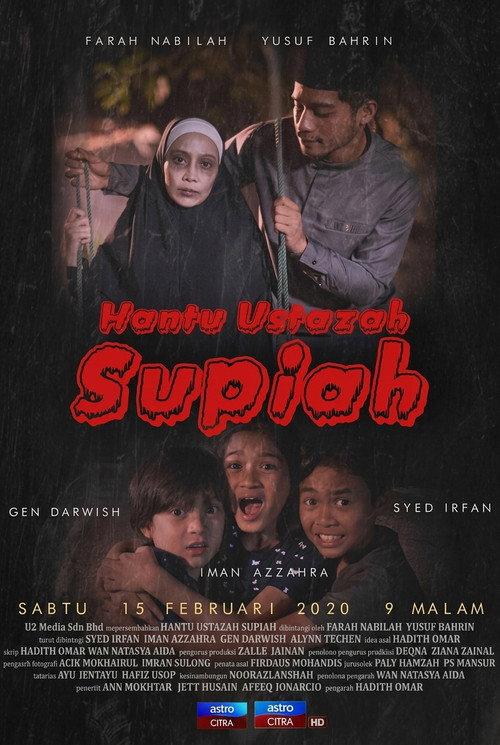 Hantu Ustazah Supiah 2020 official movie poster