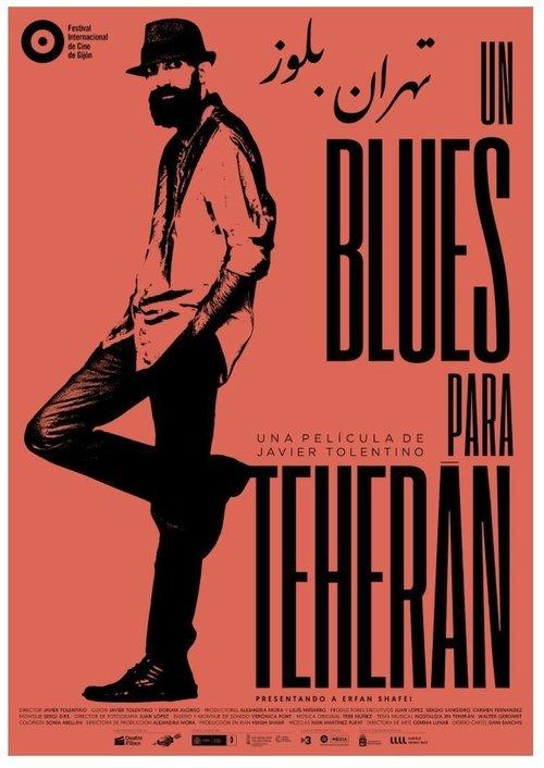 Tehran Blues 2020 official movie poster