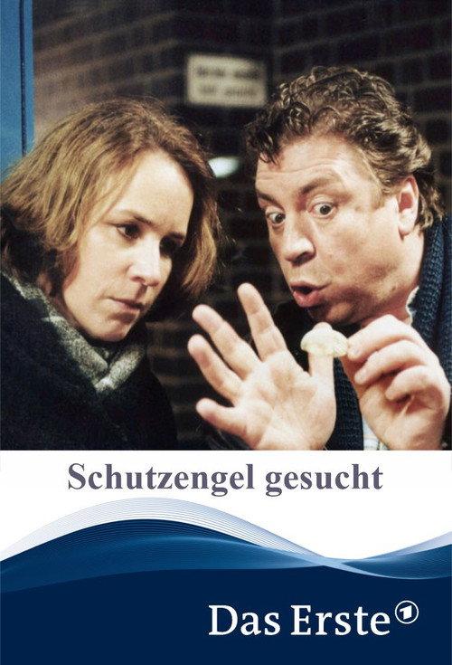 Schutzengel gesucht 2001 official movie poster