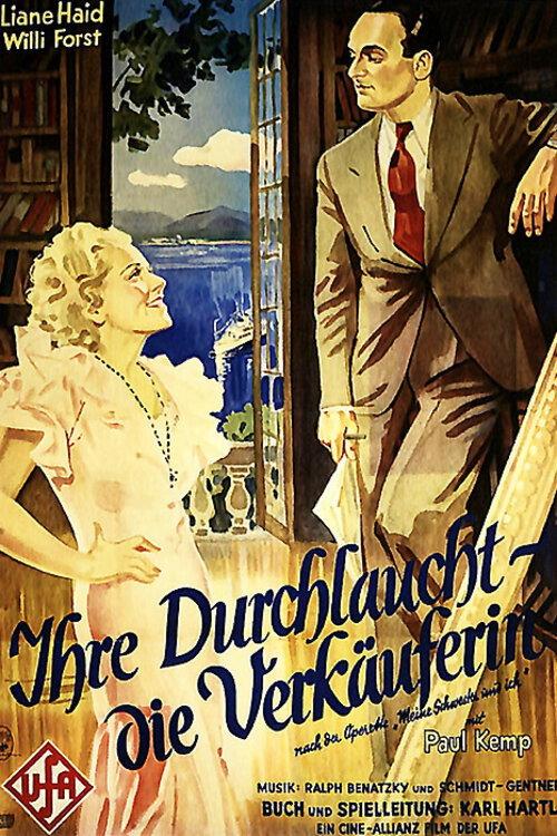 Her Highness the Saleswoman 1934 official movie poster