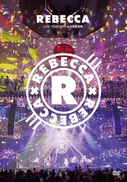 REBECCA LIVE TOUR 2017 at 日本武道館 2017 official movie poster