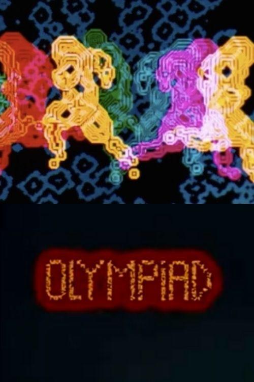 Olympiad 1971 official movie poster