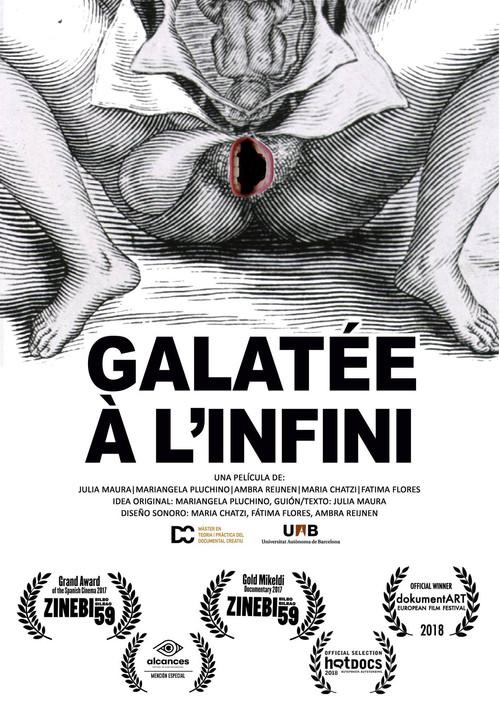 Infinite Galatea 2017 official movie poster