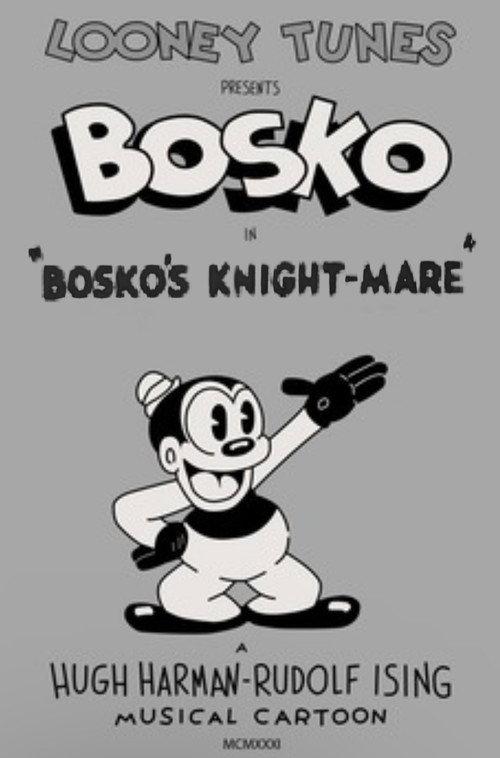 Bosko's Knight-Mare 1933 official movie poster