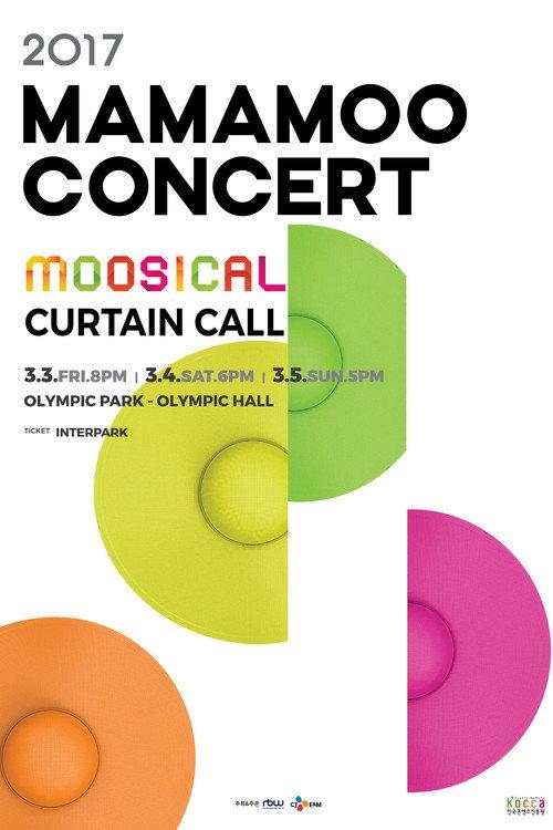 MAMAMOO Concert: Moosical Curtain Call 2017 official movie poster