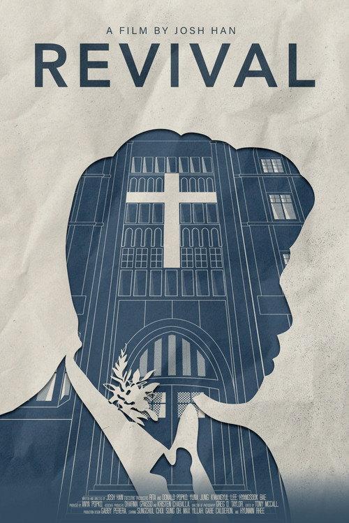 Revival 2022 official movie poster
