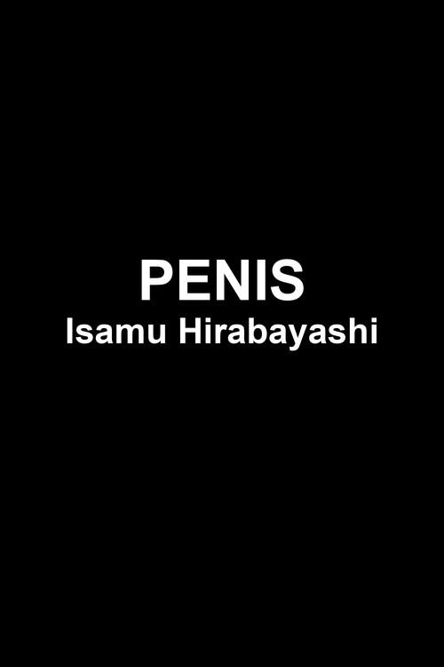 Penis 2001 official movie poster