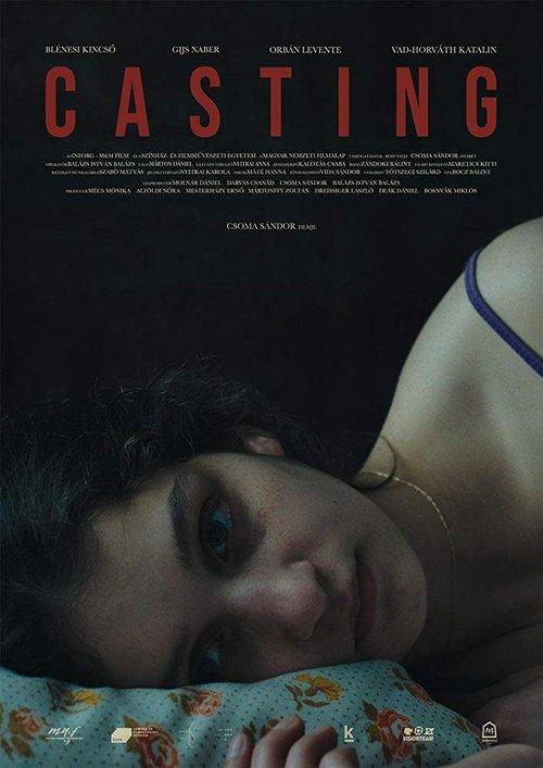 Casting 2019 official movie poster