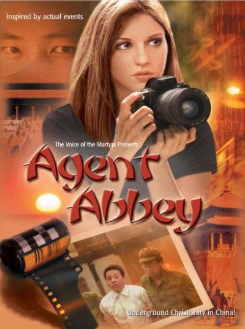 Agent Abbey 2004 official movie poster