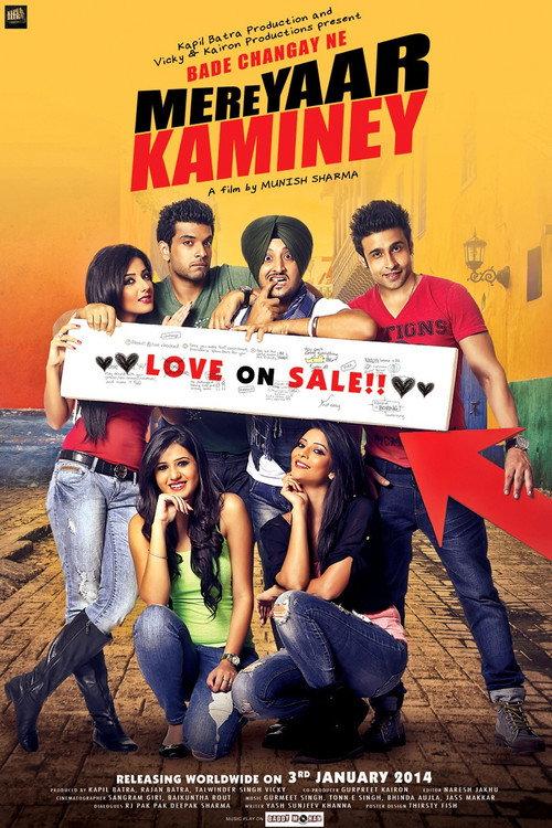 Mere Yaar Kaminey 2014 official movie poster