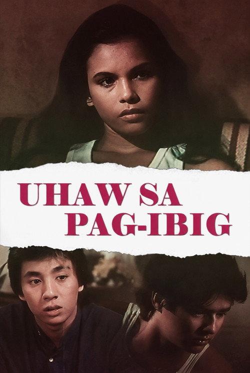 Thirst for Love 1984 official movie poster