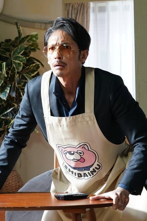 The Way of the Househusband: Burst Into Laughter! Click SP 2022 official movie poster