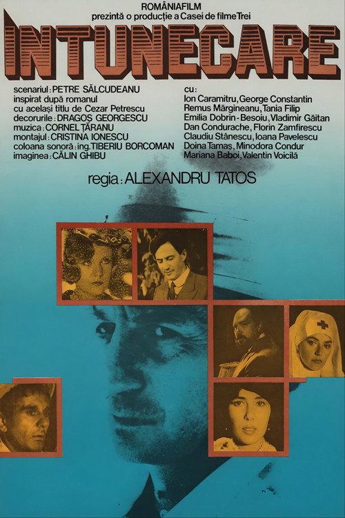 Gathering Clouds 1986 official movie poster