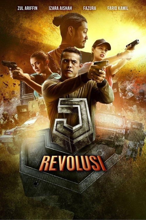 J Revolusi 2017 official movie poster