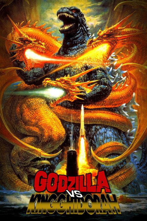 Godzilla vs. King Ghidorah 1991 official movie poster