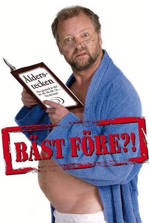 Best Before?! 2006 official movie poster