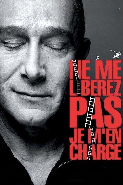 My Greatest Escape 2009 official movie poster