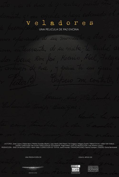 Veladores 2020 official movie poster