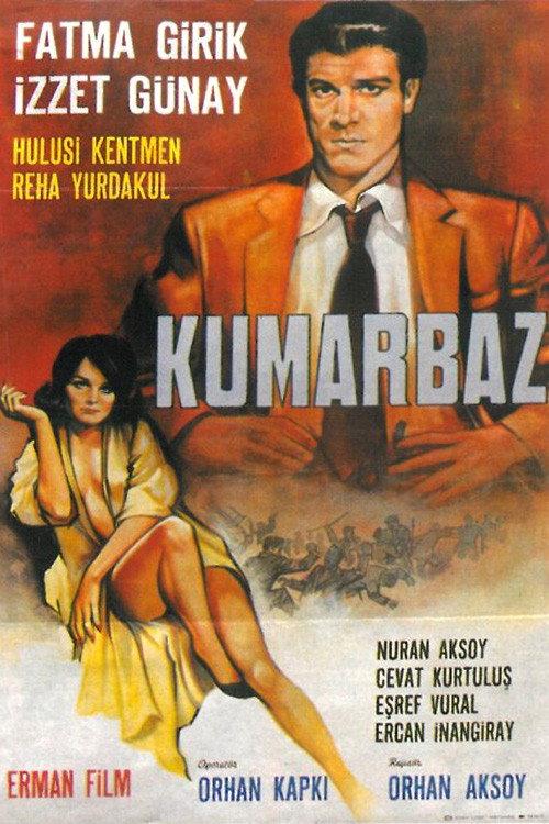 Kumarbaz 1965 official movie poster