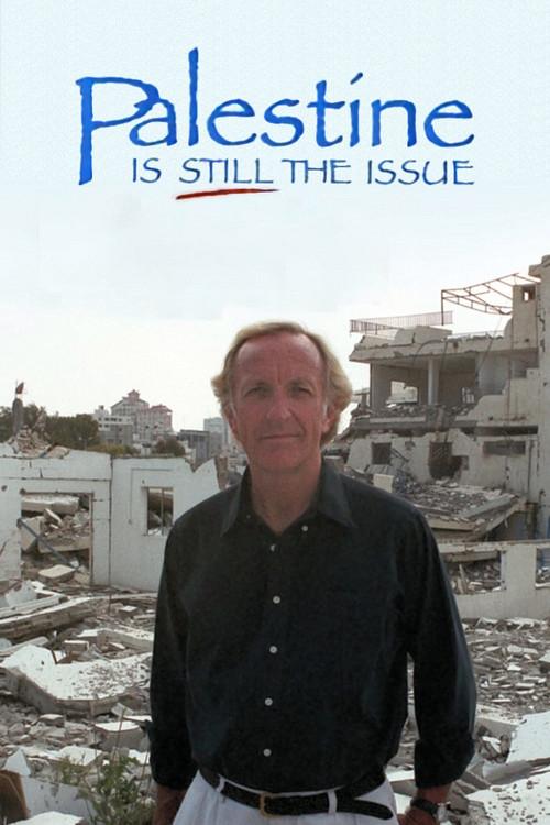 Palestine Is Still the Issue 2003 official movie poster