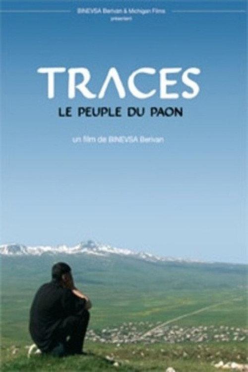 Traces: People of the Peacock 2016 official movie poster