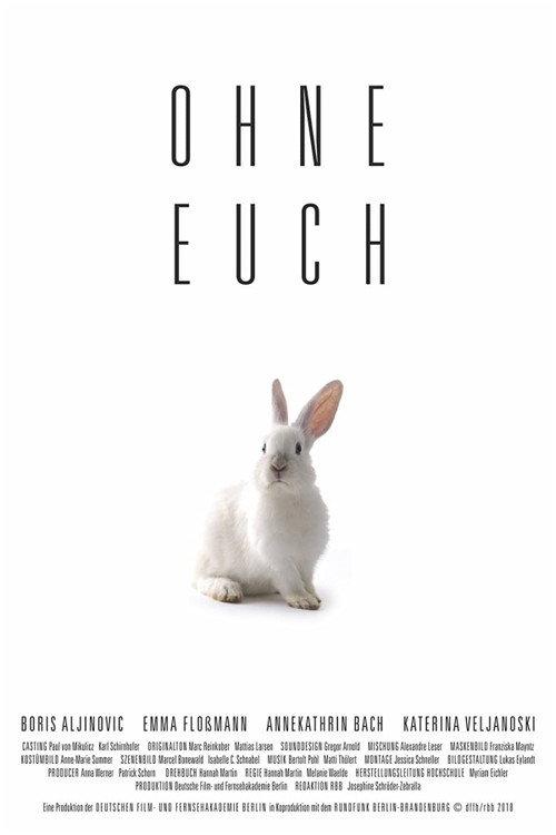 What We Were 2019 official movie poster