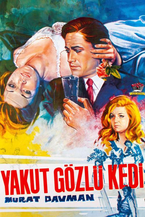 Ruby-Eyed Cat 1966 official movie poster